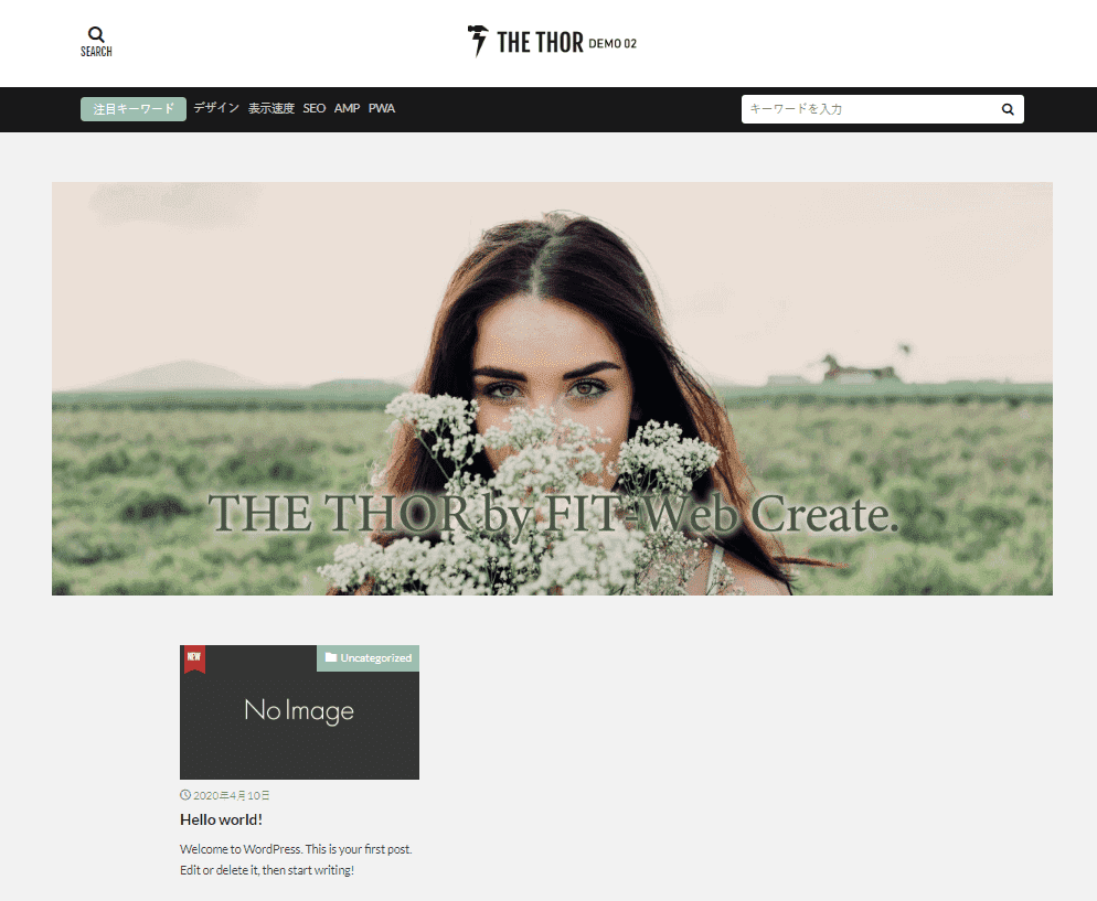 THE THORのデモデザイン設定後のトップページ