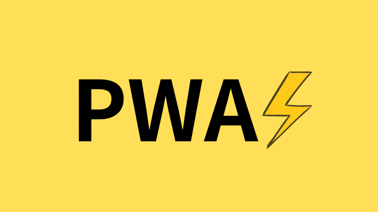 PWAとは