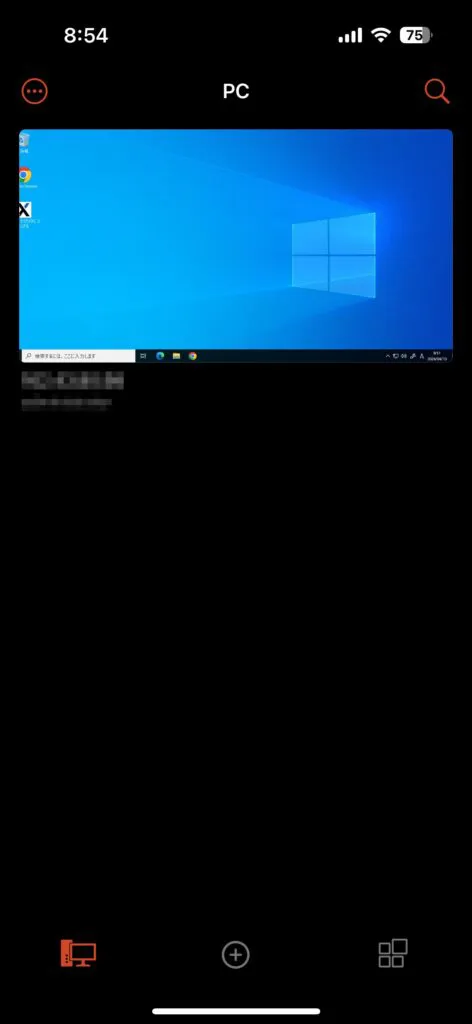 XServerクラウドPCを導入すべき理由がわかる徹底レビュー! 8 iPhone15の「Microsoft Remote Desktop」アプリ画面